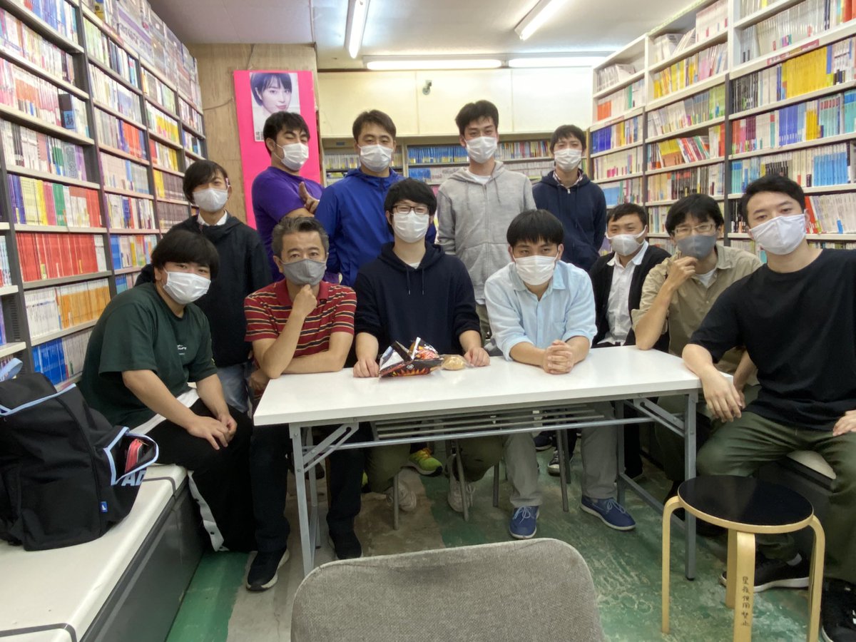 ブック アイランド ジュニア 入間 店
