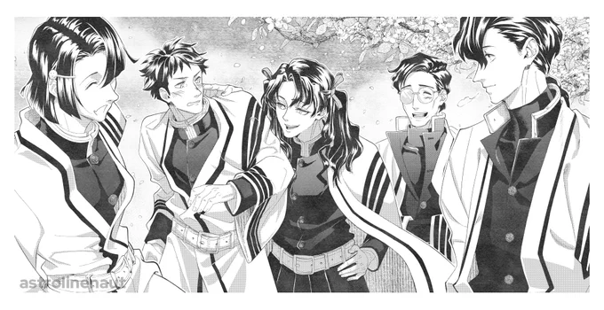 old paper / manga version 
