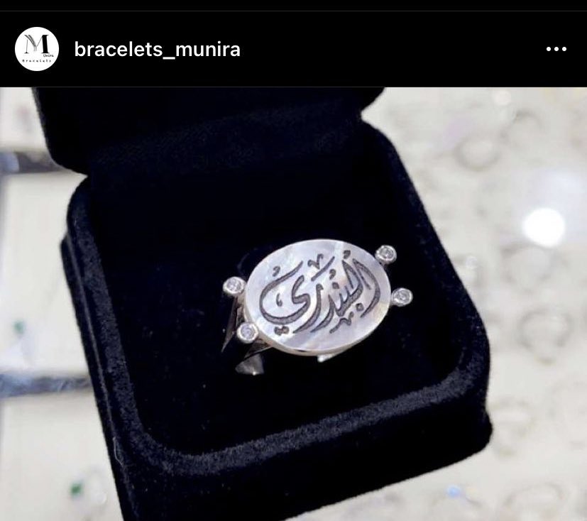 bracelets_mun tweet picture