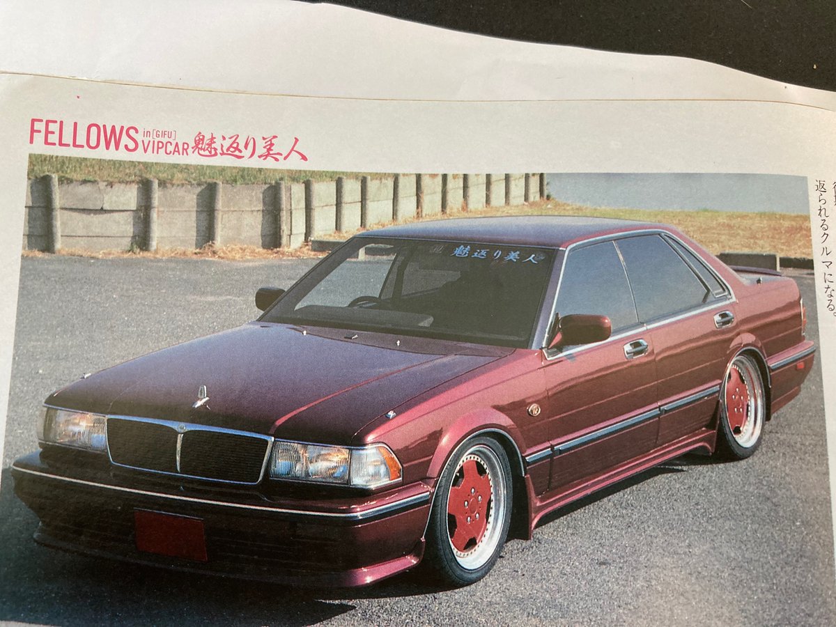 Y31セドグロにY32シーマ純正グリル、意外と似合う説。 1993〜1995年頃 