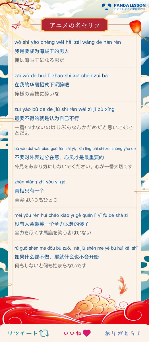 Home Use Night Mode Notifications Notification Sound My Profile Show Profile Account Setting Sub Users Personal Account Business Account Show Me Online Delete History Expose Author Name Cross Video Days Dmad Qklp Arpc Nktc Ltia Gzho Odxu Hphn