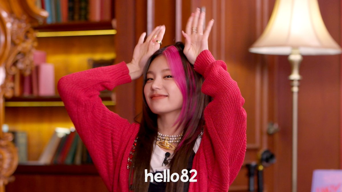 hello82 on Twitter "You know how it works ITZY comes to hello82