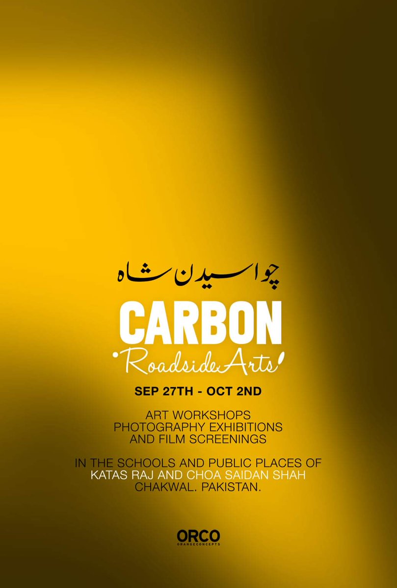 #CarbonRoadsideArts 
#ArtWorkshops #PhotographyExhibitions #FilmScreenings #schools #PublicPlaces #KatasRaj  #ChoaSaidanShah
#Chakwal #Pakistan  #zaheerchaudhry #TheTravelDays #VisualArtsPakistan