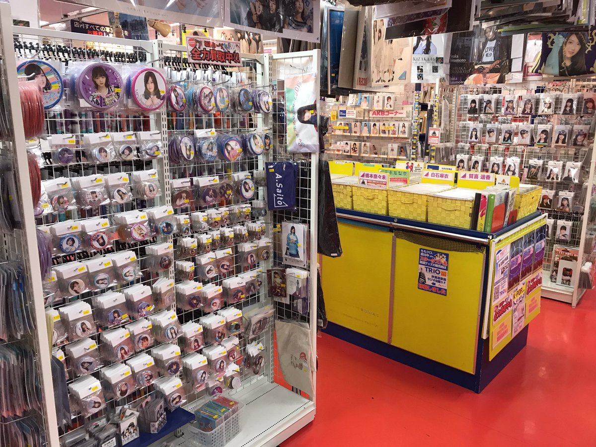 今週で9月も最終週ということで、 10月は #日向坂46 アリーナツアー