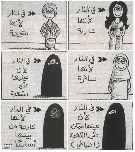 Ahmeeddd44's tweet photo. ":). https://t.co/kUFtCUuoxk
