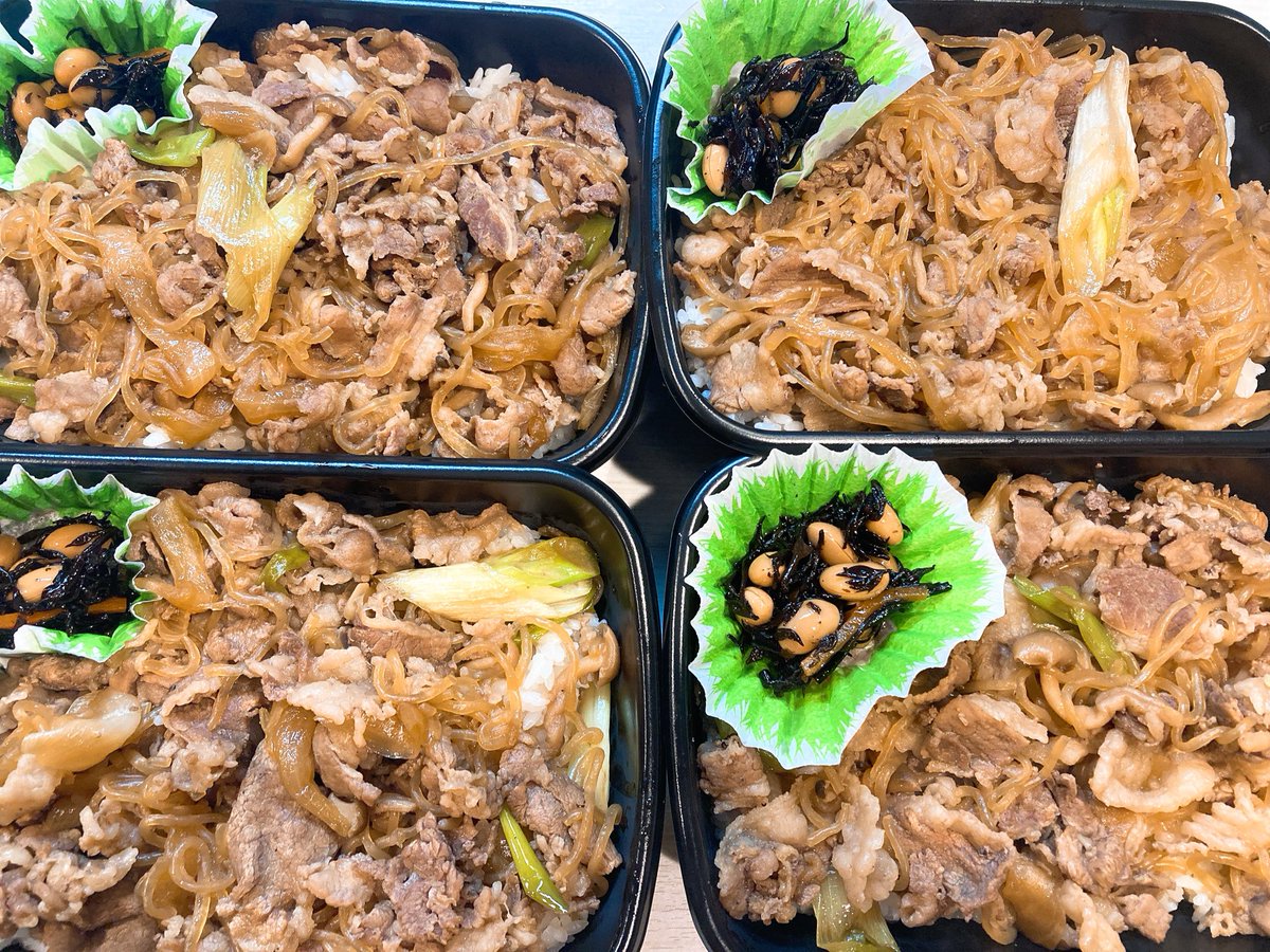 昨日の夜に世にも奇妙な物語の理想のすき焼きを見てすき焼きが食べたくなり どんぶら来キッチンでも すき焼き弁当 600円税別作りました また 秋の味覚まぜご飯弁当400円税別も作りましたので 皆様のご来店お待ちしております 激辛プルコギ辛麺が入ったお 昨日の夜に世にも奇妙な物語の理想のすき焼きを見てすき焼きが食べたくなり どんぶら来キッチンでも すき焼き弁当 600円税別作りました また 秋の味覚まぜご飯弁当400円税別も作りましたので 皆様のご来店お待ちしております 激辛プルコギ辛麺が入ったお
