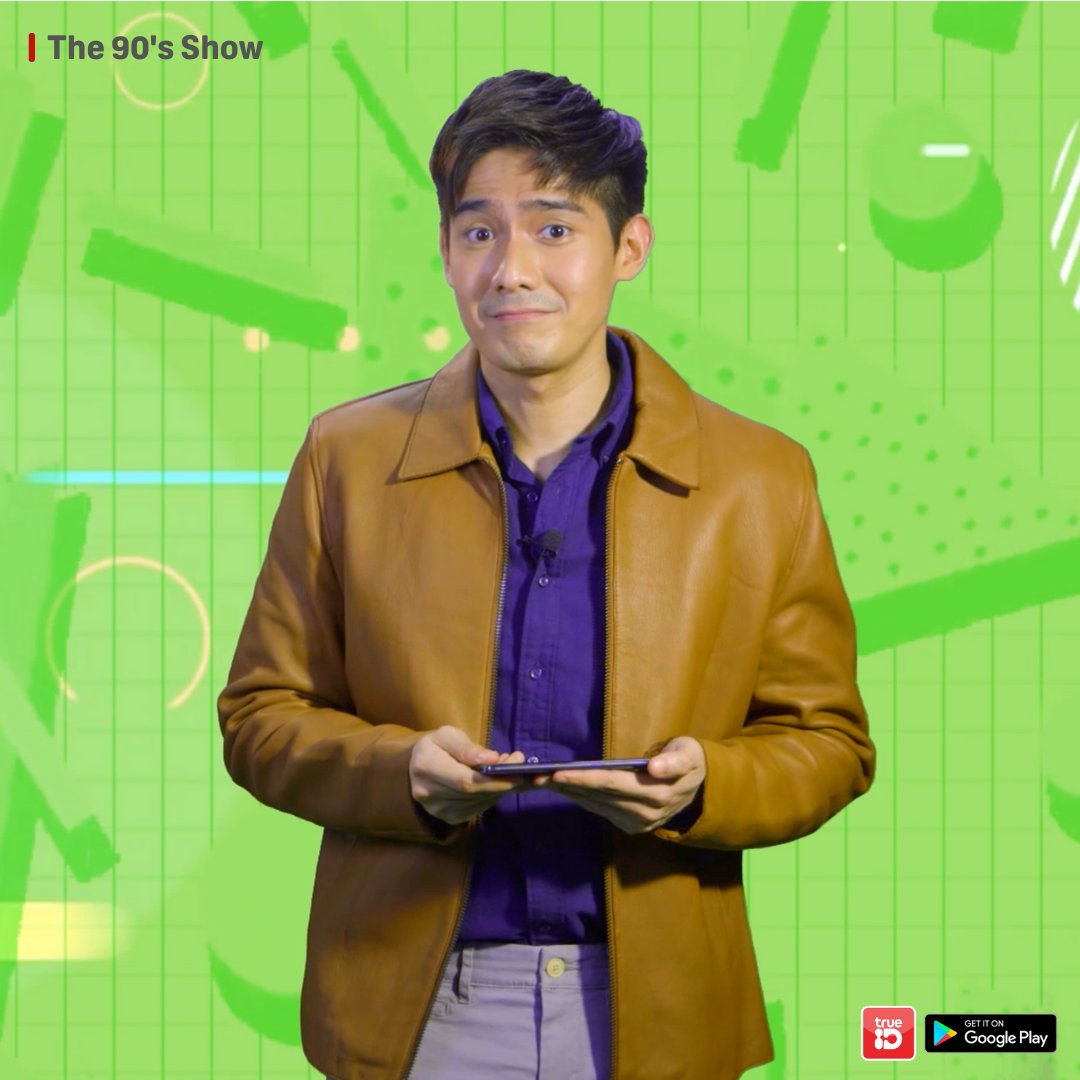 Happy happy birthday sa ating The 90\s Show host, Robi Domingo!     