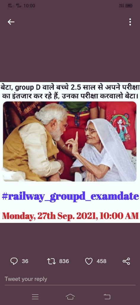 BarfaniVijay's tweet photo. #railway_groupd_examdate
gruopd_exam railway Group D Exam krao sarkar... 2.5 sal ho gye ab tou jagooo . Ki bs election or vinivesh hi kroge Dada.. sb student ki 12 bzaa rkhi h . Are kuch krne do. Kb tk intzar kre exam ka ... Greeb student. Tou ase pd hi ni skega Dada... Bsss https://t.co/MVm83X0wgw
