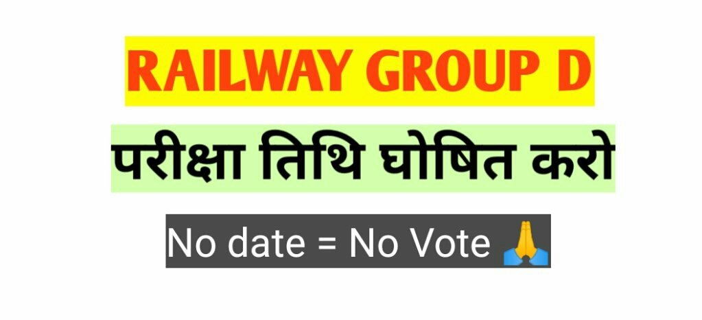AjeetKushwaha33's tweet photo. Railway Group D vacancies were announced in 2019. But till now nothing is known about that vacancies....
This is playing with the careers of crores of youth..🔥🔥🔥🔥
@RailMinIndia @narendramodi
@PMOIndia @AshwiniVaishnaw #railway_groupd_examdate
#railway_groupd_examdate https://t.co/neZ7dBEJq7