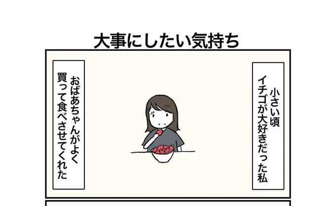 今日も公式ラインからマンガ配信します!よかったら友だち登録お願いします😽 https://t.co/yMpEyEQwvd 
