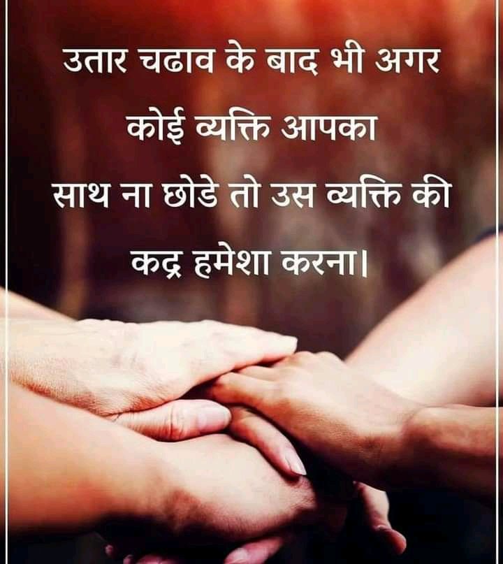 DevRana_Uk's tweet photo. Good morning friends.... https://t.co/rzYXI3A5NZ