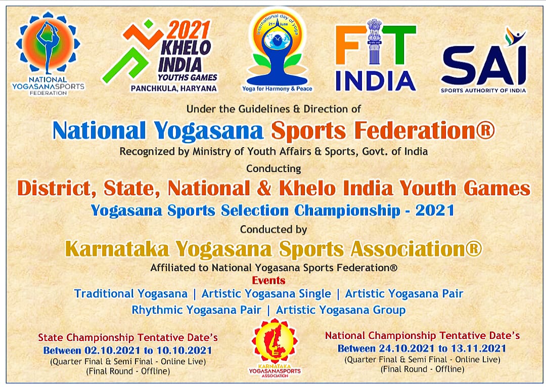 bst_arya's tweet photo. कर्नाटक योगासन स्पोर्ट्स असोसिएशन द्वारा #NYSF के मार्गदर्शन में राज्य स्तरीय योगासन चैम्पियनशिप @yogasanaindia @swabhimani1 @rakesh_bstpyp @EklureBasawa_YB @Anand_arya246 @sureshpys @HaribanshShukl4 @ImkaushikRohit @123_sangita @UshaBhagat16 @Sachin_YB @RameshP_YB @JayaKanwar5 https://t.co/EIj3RLy883