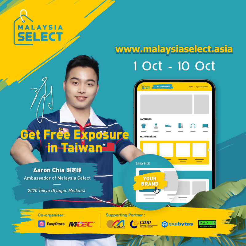 mymdec's tweet photo. Sertai #MalaysiaSelectAsia sekarang di https://t.co/0L5TqyEaA6. Kempen percuma ini membantu perniagaan tempatan mengembangkan pasaran mereka di luar Malaysia dan dapatkan pelbagai manfaat dari kempen ini! #SayaDigital #GoeCommerce @kkmm_gov @mahadhir_aziz @aizaazreen https://t.co/m0Dzxnien9