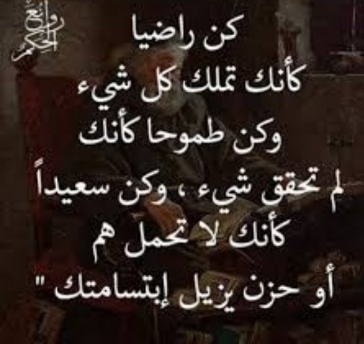 طُووقٌ آلُِيآسمين ꕤ tweet media