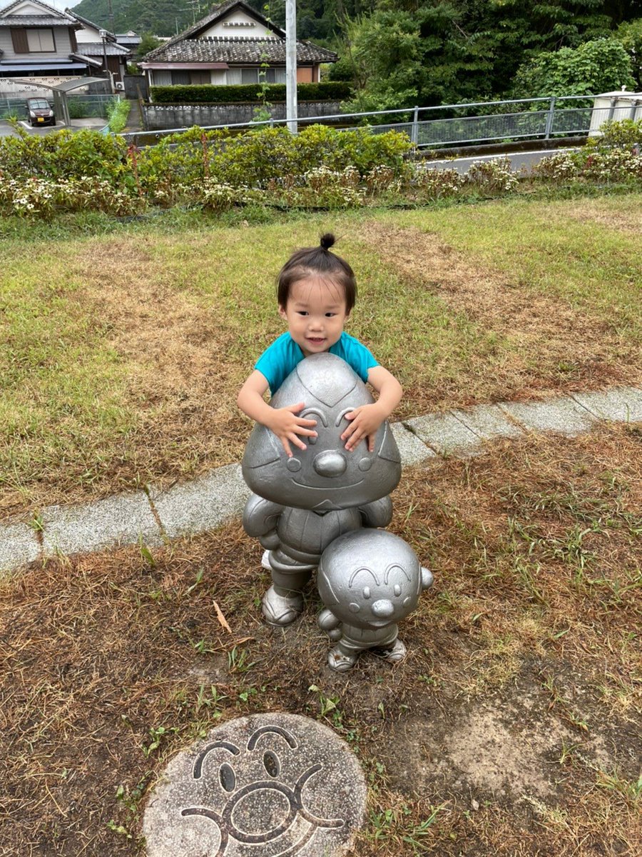 hhh0801hhh's tweet photo. 好き https://t.co/nGMBPmFNlP
