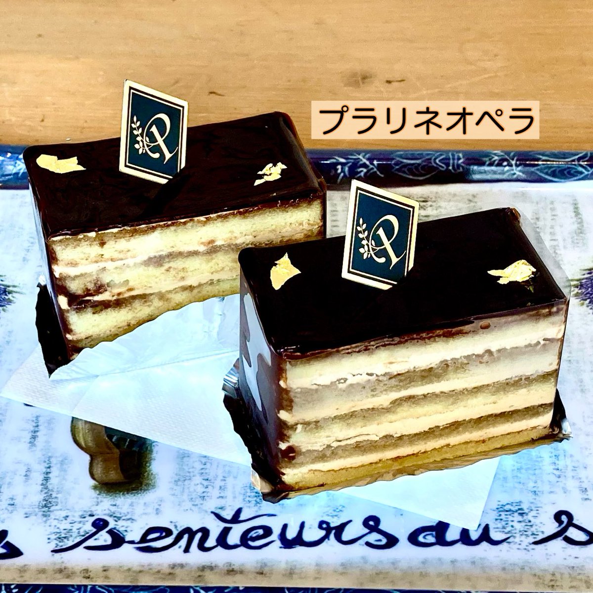 パティスリーポタジェ Kawagoepotager Twitter