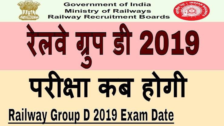 SUNILKUMAWAT269's tweet photo. #railway_groupd_examdate
@AshwiniVaishnaw
@PMOIndia
@RahulGandhi
@AmitShah
@narendramodi
@RailMinIndia
Railway group d exam date dedo plz
Kitna wait karna padega 😭
EXAM karao plz 🙏 https://t.co/ePspu0m9og