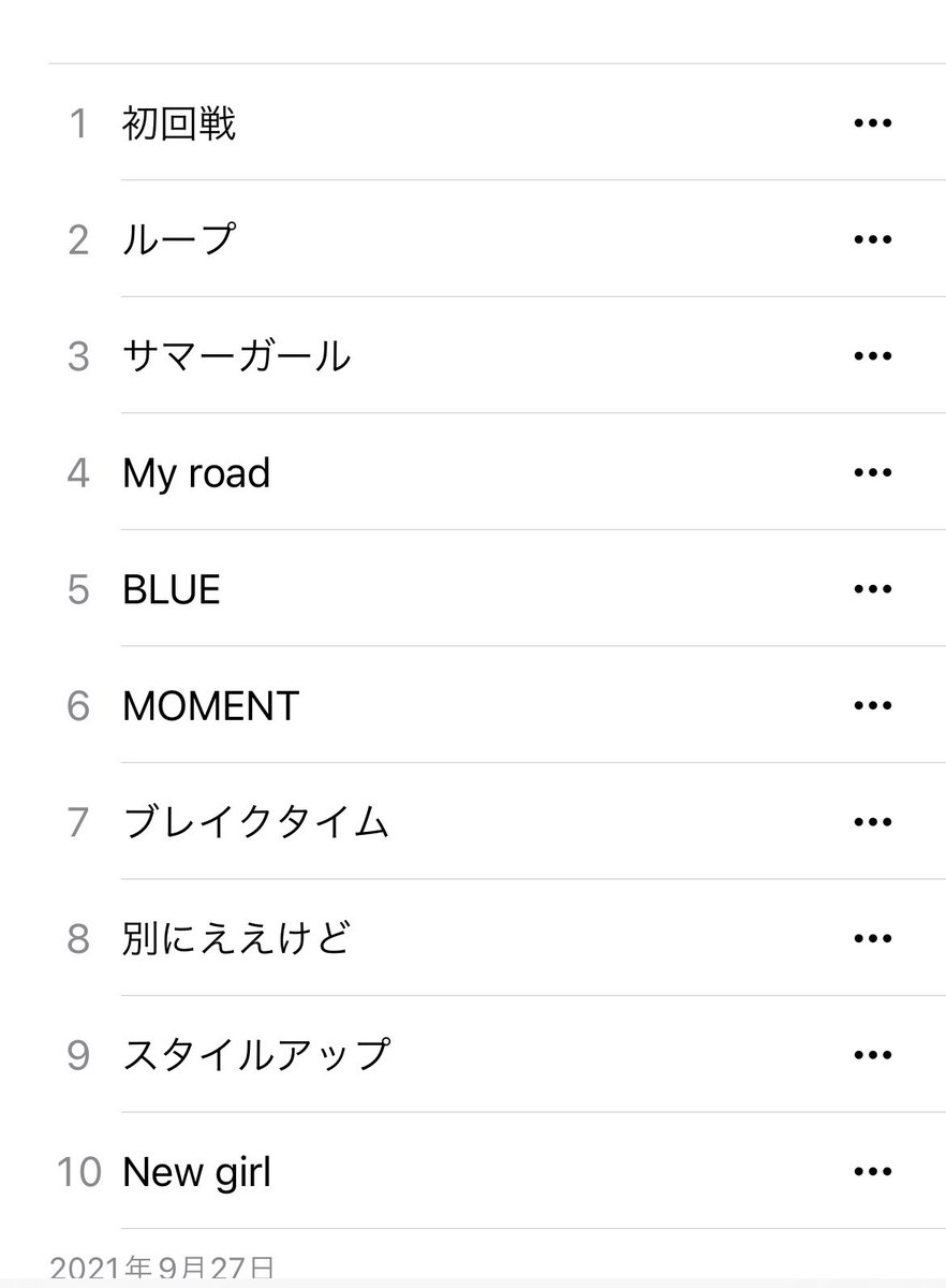 ari__chan's tweet photo. 🌈New album release🌈

2021.9.27 
サブスク＆ダウンロード配信リリース
New  album 「CAMPOP」
全１０曲収録

album「CAMPOP」トレーラー
https://t.co/kOptI66fvl

iTunesダウンロード↓
https://t.co/4tUXRAJEMa

約2年ぶりのアルバム💿
キャンプが似合うサウンドでアウトドアな10曲🏕聴いてね！！ https://t.co/yZqSPbS09m
