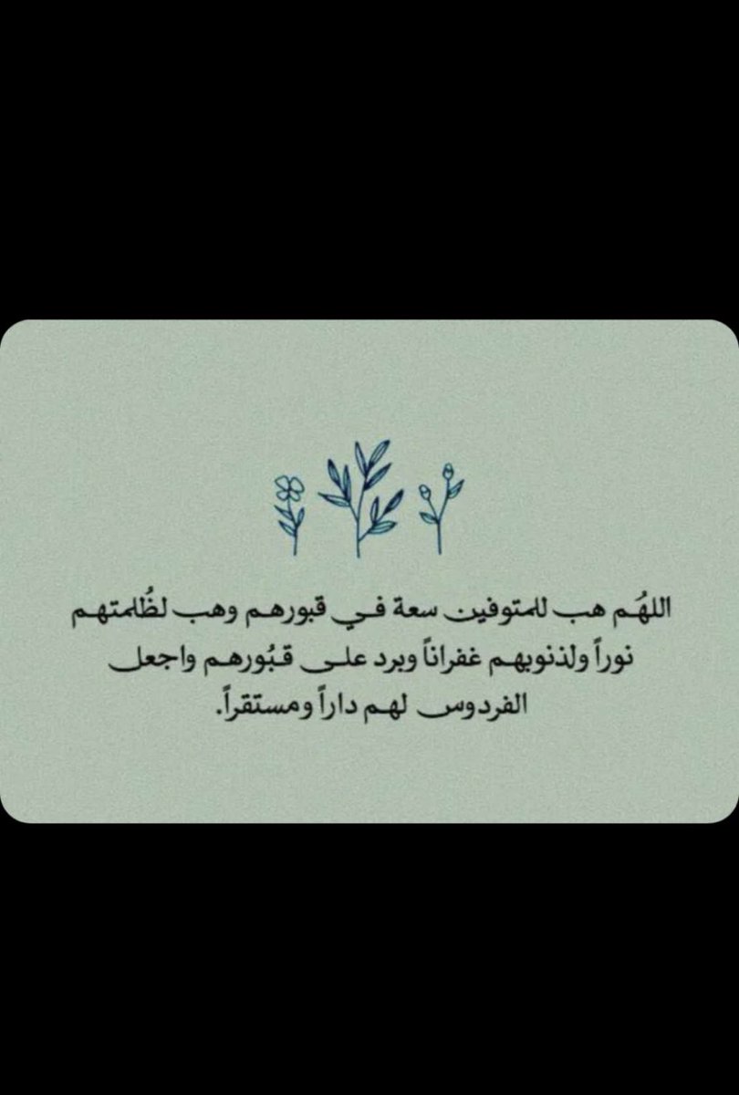 iAbdullahzahrni's tweet photo. https://t.co/BiN3oYP6gq