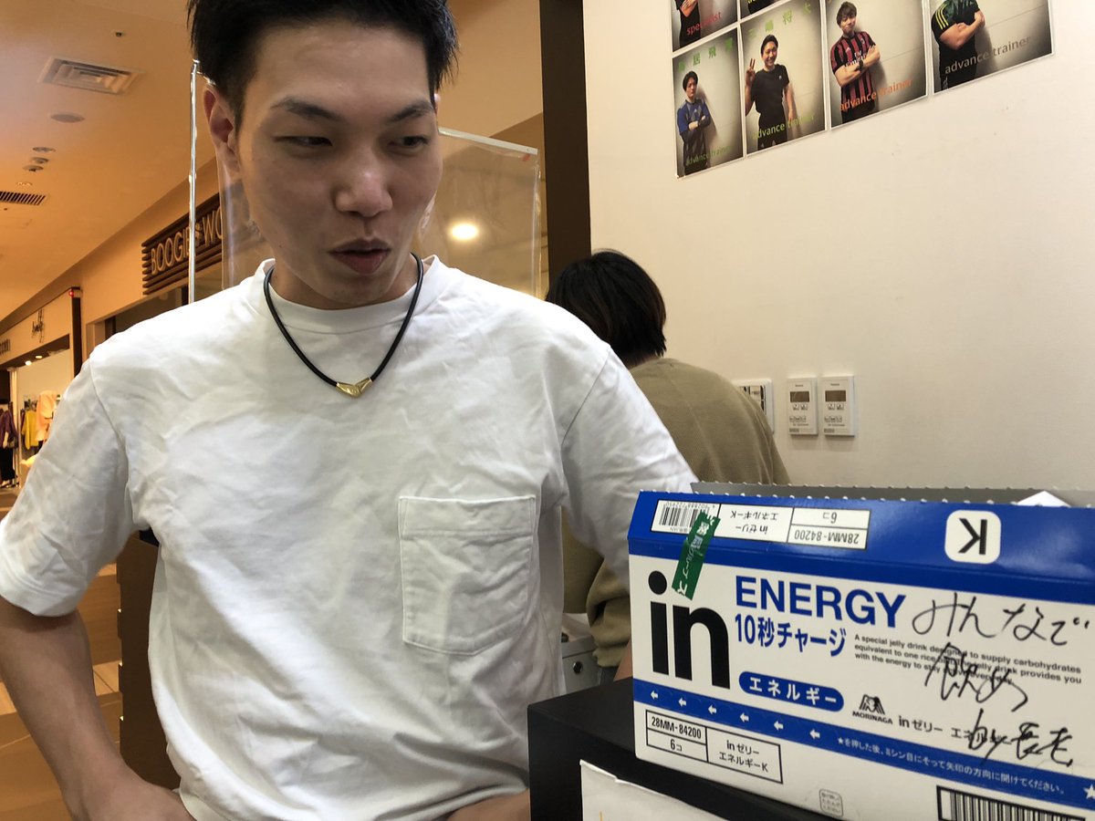 Drstretch16's tweet photo. 長老頂きます🙇‍♂️ https://t.co/1tfXCH8UyD