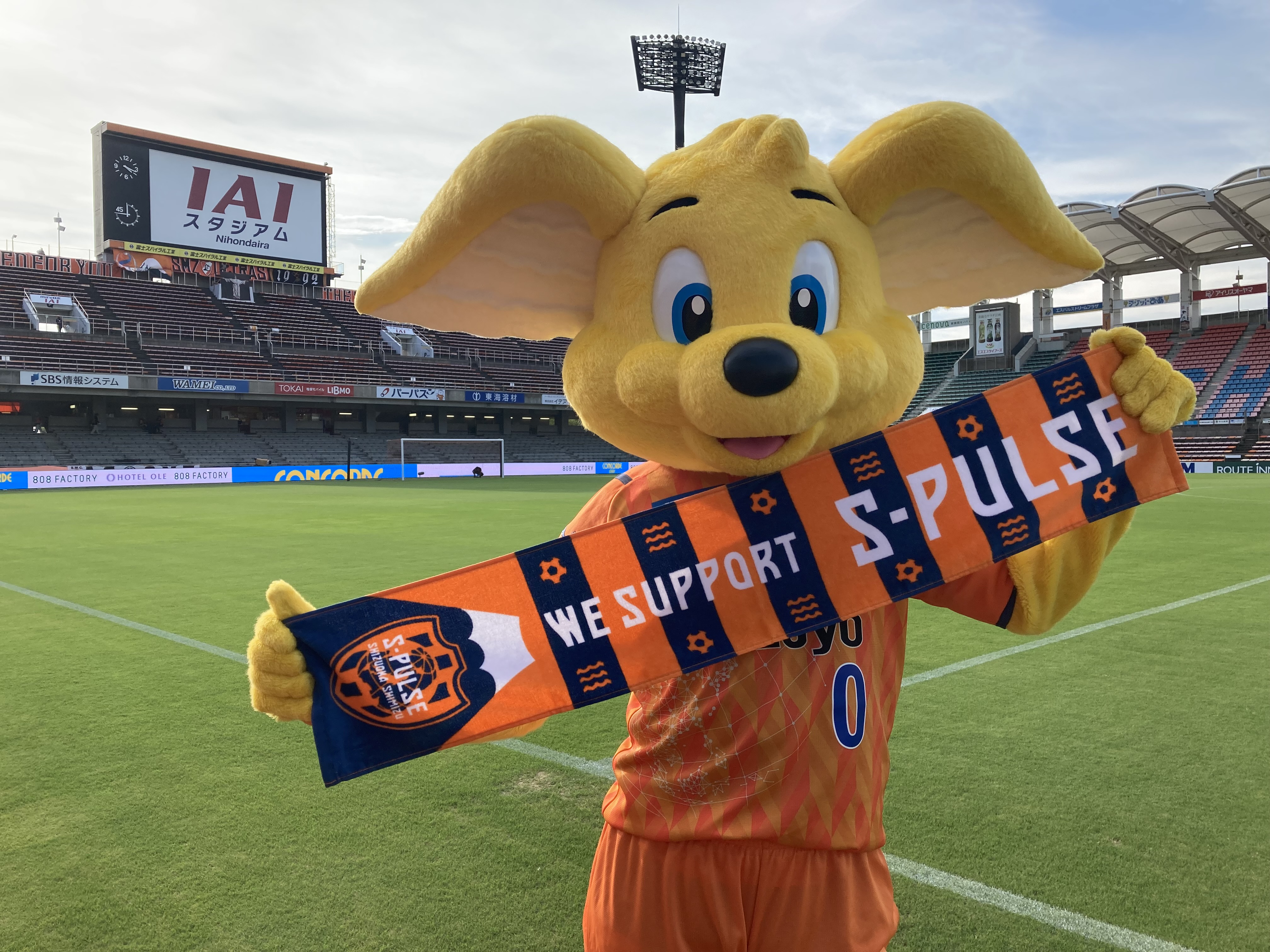 清水エスパルス公式 1016vs柏 10 16 土 柏戦 エスパルス後援会感謝祭 後援会員様 先着7000名にオリジナルタオルマフラー 非売品 プレゼント 後援会先行販売は9 29 水 まで エスパルス後援会感謝祭 イベント情報 T Co