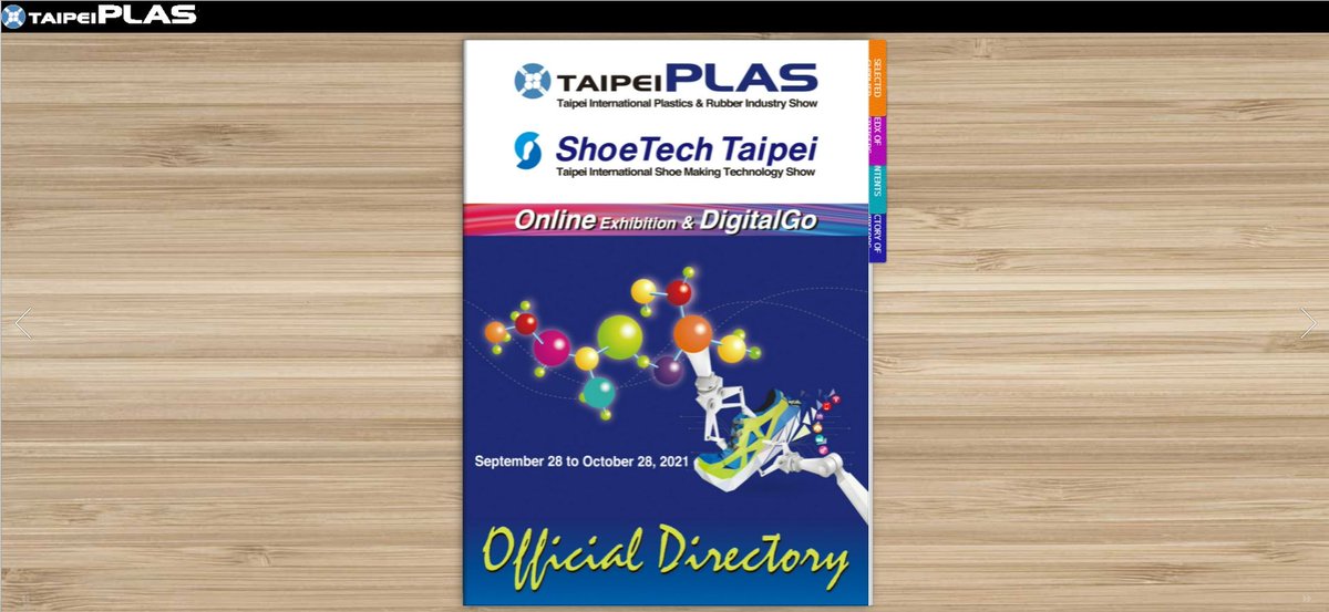 【Shape Your Sourcing by #Registering for TaipeiPLAS &amp; ShoeTech Taipei DigitalGo】
▎Read the Official Directory NOW ➤ lnkd.in/gabvzrXE

To help industry professionals grasp more #business #opportunities.It is slated to start from September 28 till October 28.
#ShoeTech