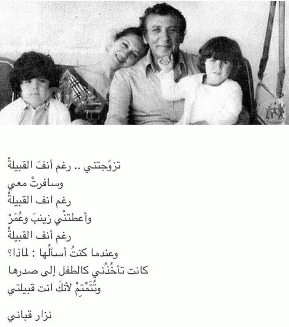 s_2003_k's tweet photo. إخترِ الحَنون . . الذي يُحاول أن لا يُصبح خيِّبة 
من خيِّبات ظنونك .
 #تحبها_تزوج https://t.co/Cqj4mWO7hu