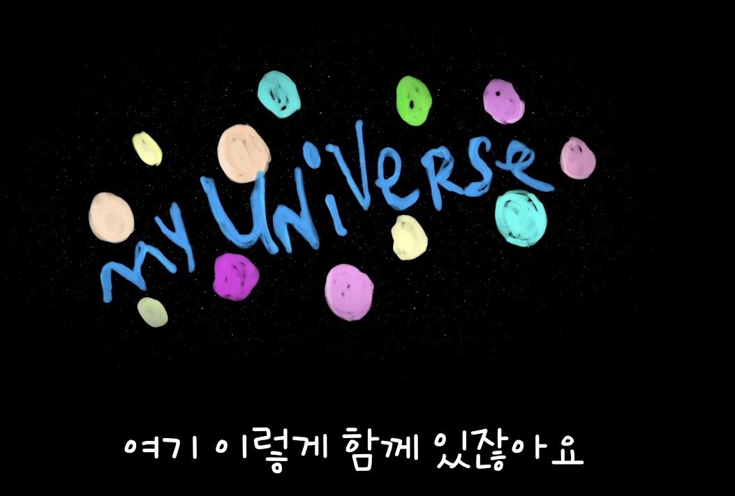 bluecat_2575's tweet photo. 오늘 일정 다 정리하고 집에옴..
이불빨래 돌리고 근처 산책로에 책읽으러 나옴.. 머리비울땐 빨래랑 독서가 최고👍
탐라가 아직 좀... 이해가 서로 같은건 아니니...그냥 다 하나인데...
#햇빛알러지라그늘에
#armydaily #ColdplayXBTS
#MyUniverse #방탄은그냥하나 https://t.co/g7QPFrFA8s