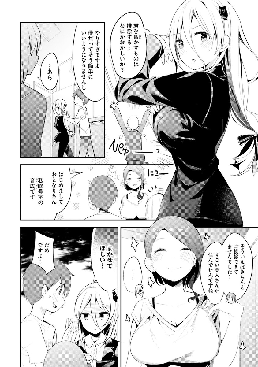 (2/5) 