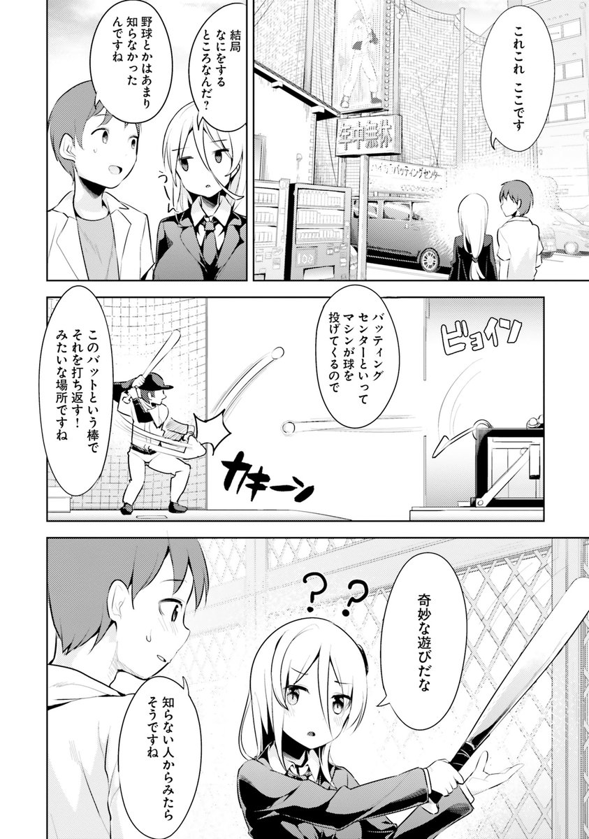 (3/5) 