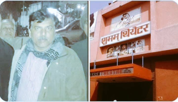 SATYAMK62711698's tweet photo. @SanjayAzadSln सुनो टिकिट ब्लैकिये..... तेरी तरह ब्लैक में टिकिट बेचकर ओर सदन में गुंडागर्दी कर के वो ऊपर नही आये..... तू मोदी जी के पैरों की धूल बराबर भी नही है https://t.co/ZqE37oA8ln