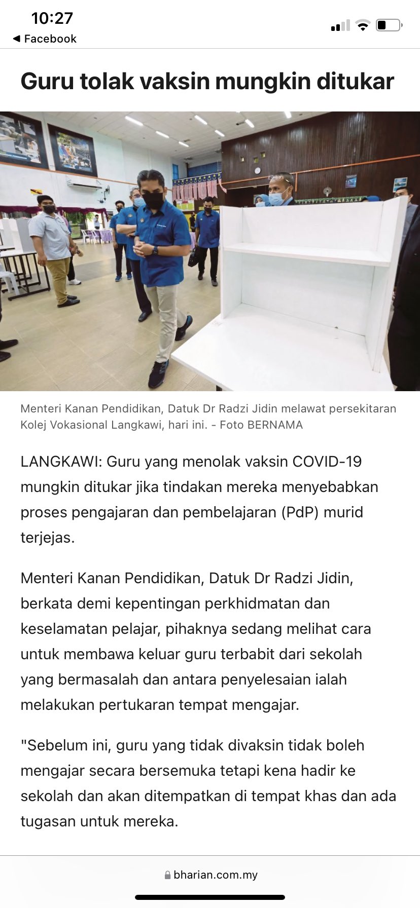 EQuee 🏴 (@erikaquah) / Twitter