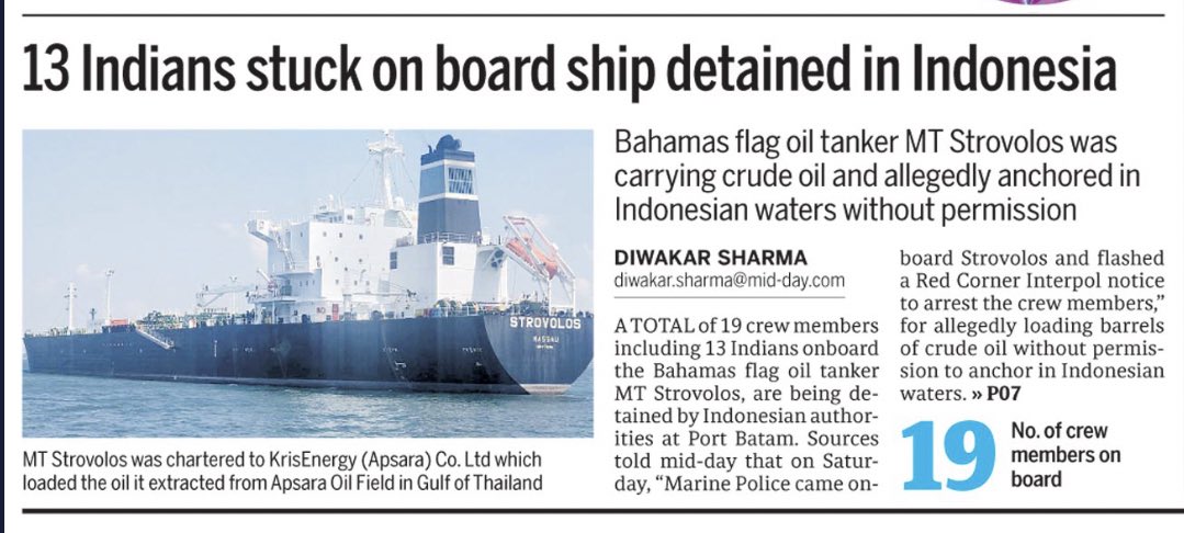 FSUIINDIA's tweet photo. MT Strovolos #Crew Red #Interpolnotice @IndianEmbJkt @shipmin_india @DrSJaishankar @DrDLKarad1 @FsuiManoj @mid_day https://t.co/JZWbjdKZ5t
