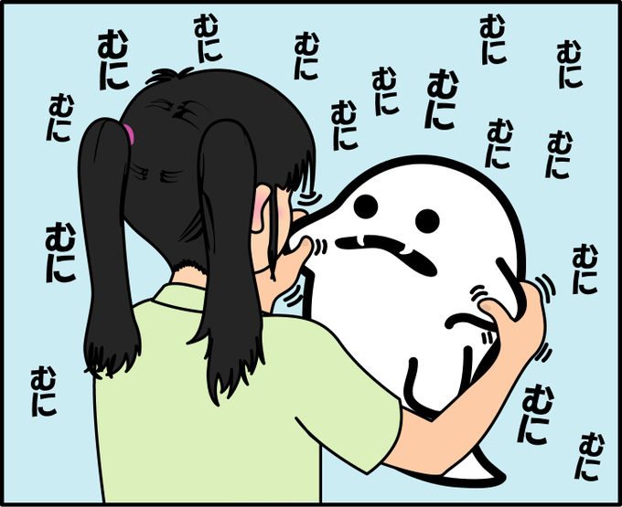 子供のフォロワーに捕まってしまったのだ…

困ったのだ…

あの…

そろそろ離してほしいのだ…💦 