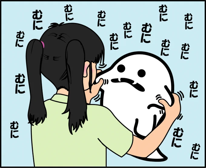 子供のフォロワーに捕まってしまったのだ…

困ったのだ…

あの…

そろそろ離してほしいのだ…💦 