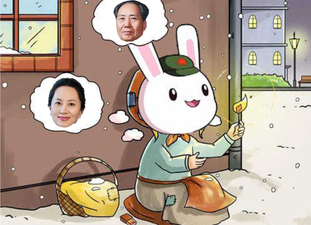 kwwmadoka's tweet photo. 《卖火柴的东北人》——圆香
天冷极了，下着雪，又快黑了。这是吉林一年一度有序用电的最后一天。在这又冷又黑的晚上，一个爱国的兔友，穿着鸿鑫尔克在街上走着。他的华为手机的电量只剩下不到20%，下一次充电不知道要等到什么时候，但是一想到限电是为了反制美帝，他内心便涌入了一丝温暖。 https://t.co/9dUV9Yx8O9