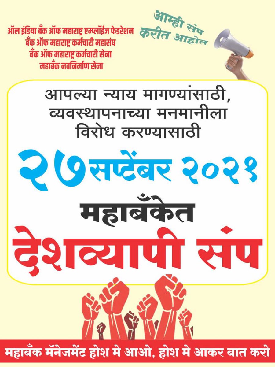 Devidas Tuljapurkar (@dtuljapurkar) on Twitter photo 