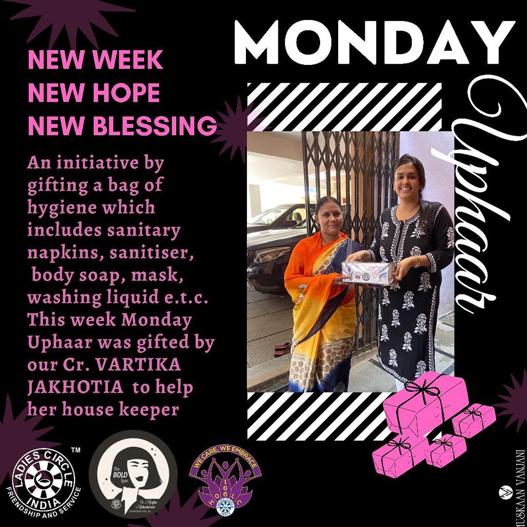 An initiative by HOLC166 gifting a bag of hygiene kit. It includes Sanitizer, Mask, Sanitary napkins, Washing soap, Body soap e.t.c. This week Monday Uphaar was gifted by our CR. VARTIKA JAKHOTIA to help her house keeper. <a href="/IndLadiescircle/">LadiesCircle India</a> <a href="/LadiesCircleInd/">Ladies Circle India</a> <a href="/holc166ladiesc1/">holc166ladiescircle</a>
