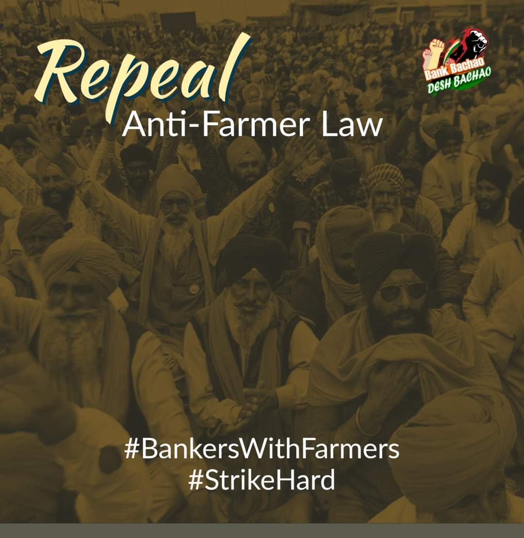 SBIOA_MAH's tweet photo. Hit The Streets

#StrikeHard
#BankersWithFarmers
#BankBachaoDeshBachao https://t.co/r5t9CdWz7I