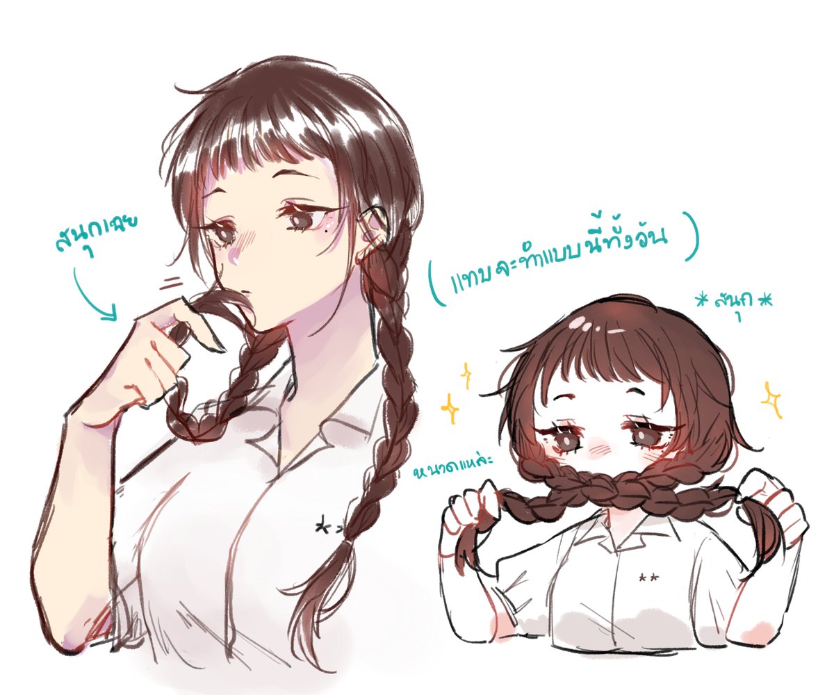 SShoku_HKK's tweet photo. /ทำเปียคู่เผื่อจะเนียนๆกะม.4 (??)

((ม.4เปียคู่เยอะจัง ขอแจมด้วยค่-))
((เมนชั่นมาบวกกะน้องเม๋ยได้นะคะะ🙌✨ ทักเรื่องเปียคู่งี้)) https://t.co/aOiSPF1YnR
