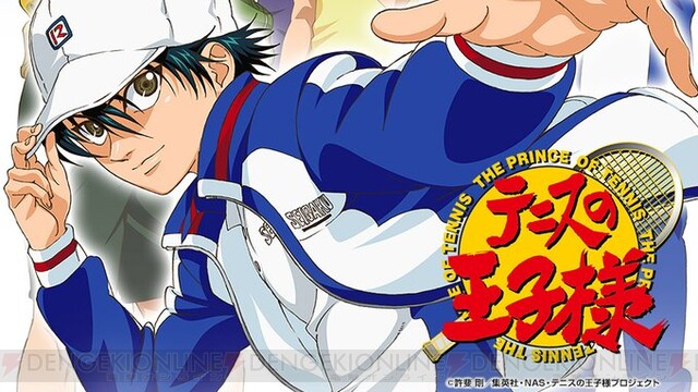 テニスの王子様 画像 最新情報まとめ みんなの評価 レビューが見れる ナウティスモーション 8ページ目 テニスの王子様 画像 最新情報まとめ みんなの評価 レビューが見れる ナウティスモーション 8ページ目