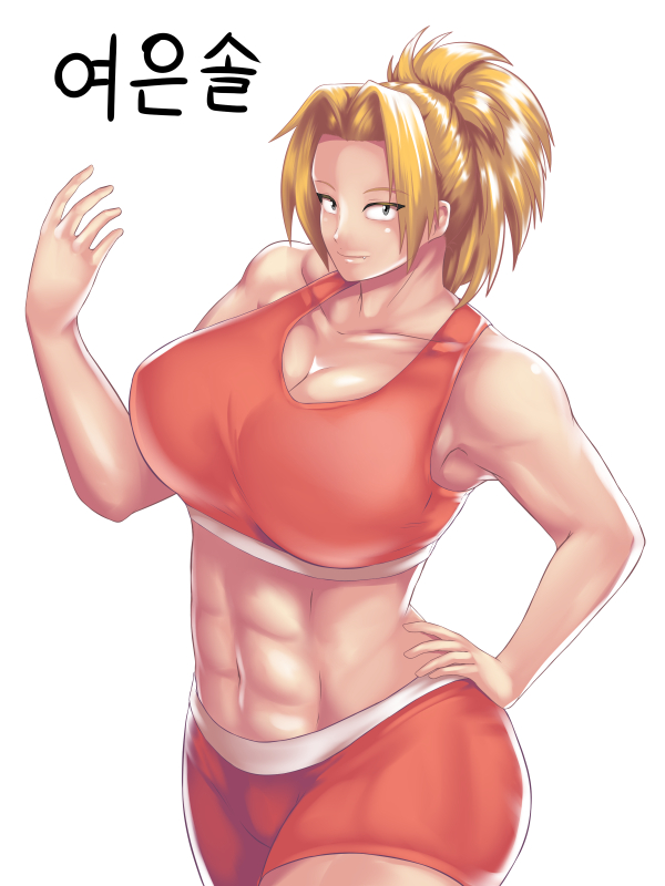 過去絵をまた載せよう 