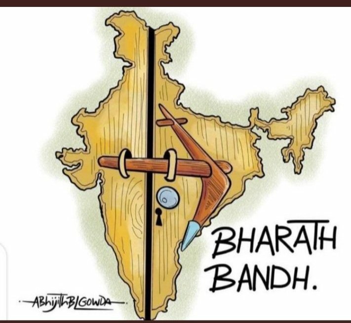 surendramdsu's tweet photo. #आज_भारत_बंद_है https://t.co/qVOO9pWgwA
