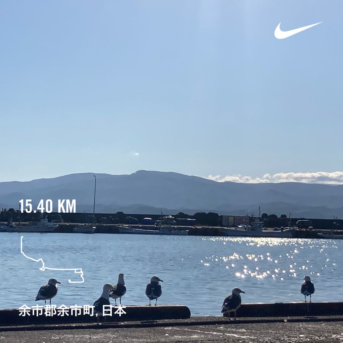 余市町 Twitter Search