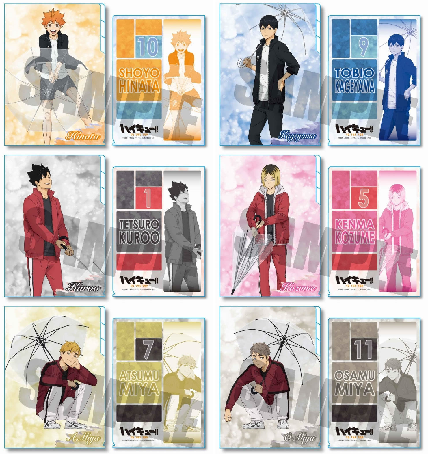 ハイキュー漫画&グッズまとめ売り（50点以上） ハイキュー漫画&グッズまとめ売り（50点以上） ✨🌈ハイキュー