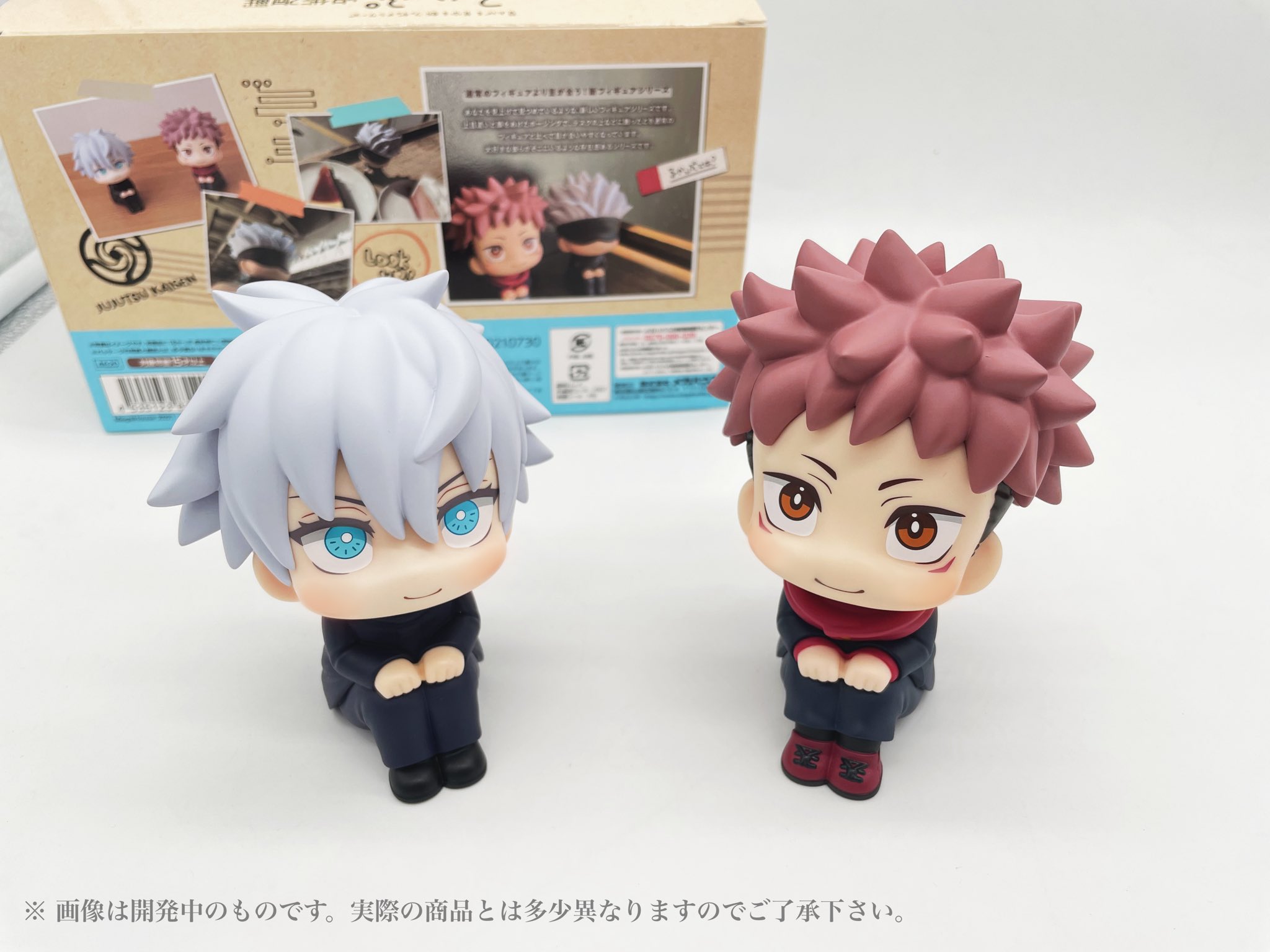 呪術廻戦 るかっぷ虎杖悠仁、tiny Melties五条悟 フィギュア 呪術廻戦 るかっぷ虎杖悠仁、tiny Melties五条悟 フィギュア 呪術廻