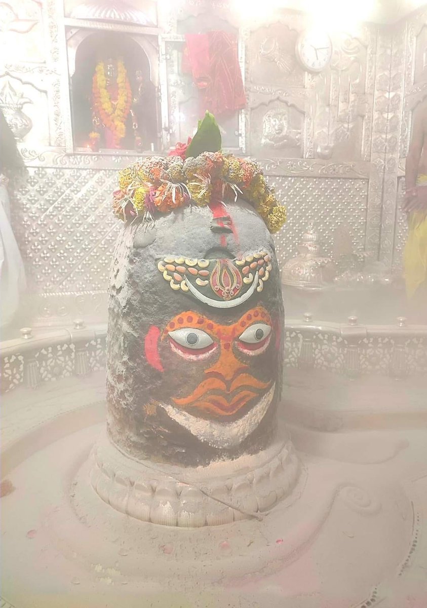 bsp0909's tweet photo. जय श्री महाकाल 
जय श्री अनादिकल्पेश्वर 
श्री महाकालेश्वर ज्योतिर्लिंग का आज का भस्मारती शृंगार दर्शन 27 सितंबर 2021 ( सोमवार) https://t.co/Rrpf5VujJT