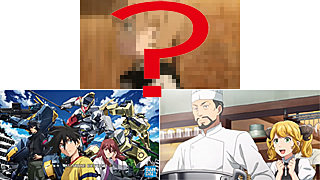 ネタとぴ これは外せない 21年秋スタートの深夜アニメランキング 2位は 境界戦機 3位は 異世界食堂2 1位は 無職30代主人公の転生後の成長と活躍を描くアニメ T Co Tvmqmybs6x