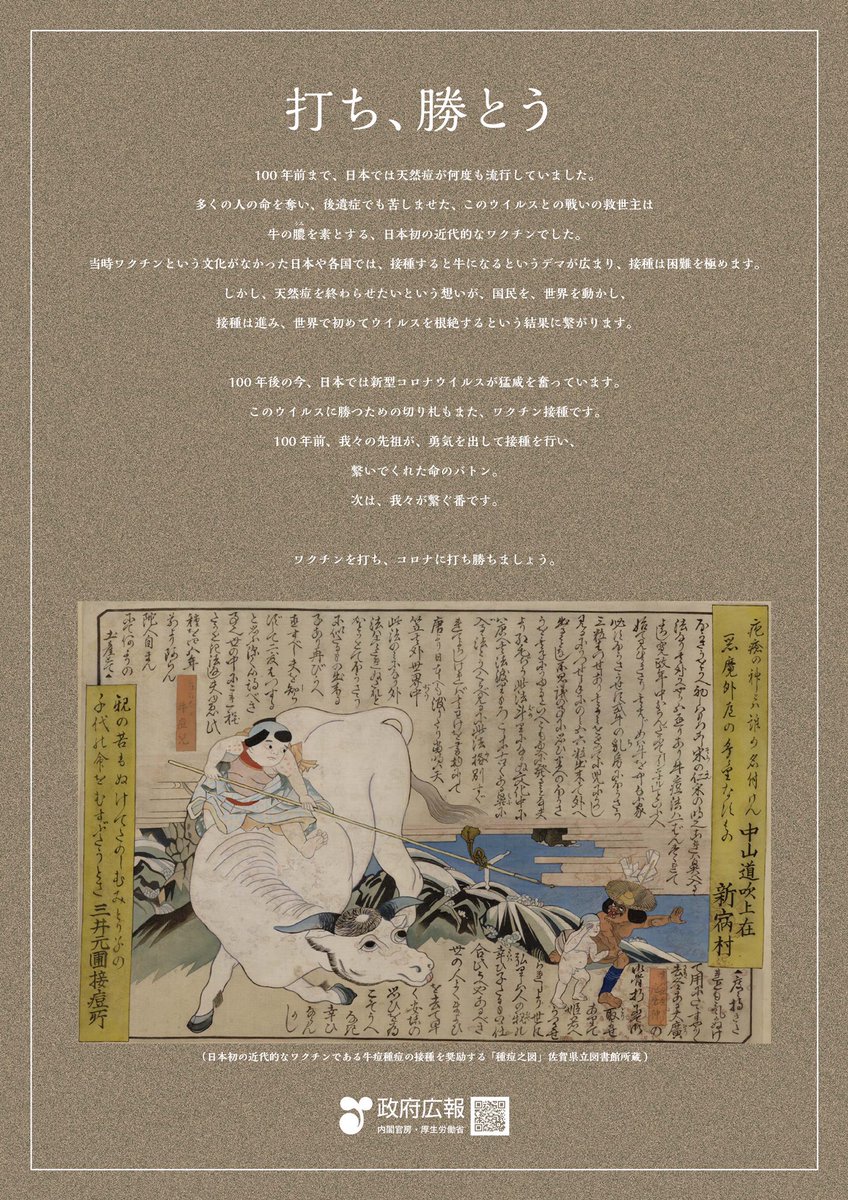 いおりょぎ Ioryogi Twitter いおりょぎ Ioryogi Twitter