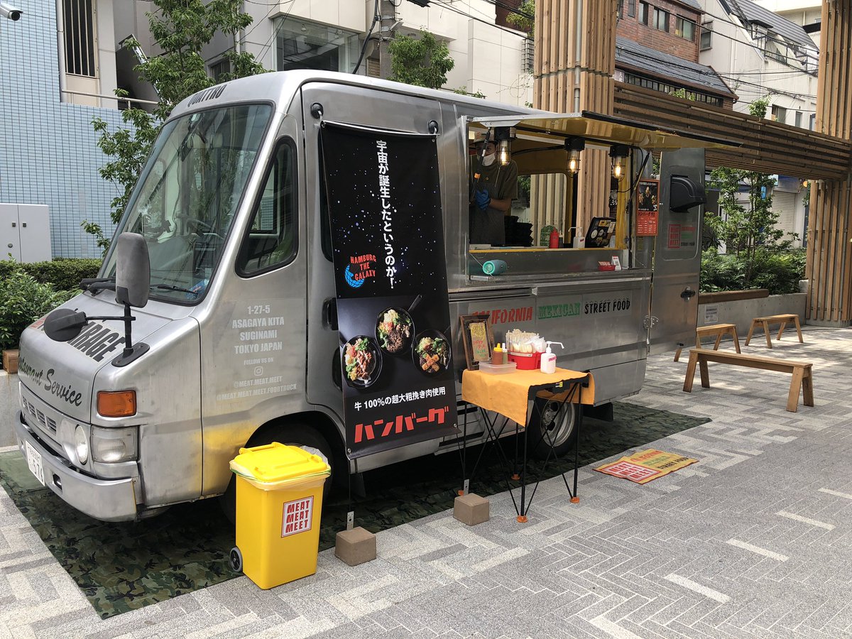 MFoodtruck4's tweet photo. 渋谷の神南北谷公園にて、ビーフ100％ハンバーグ焼いてます。 https://t.co/GcGPV0bmFH